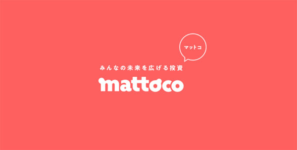 mattoco（マットコ）